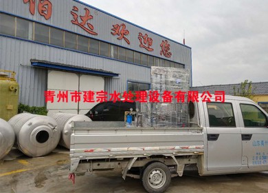 EDI設(shè)備裝車(chē)