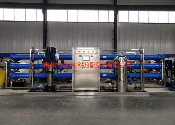 30噸單級反滲透主機