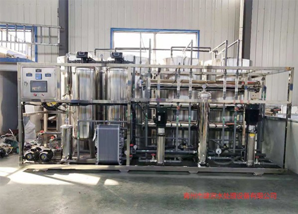 2噸每小時超純水設備