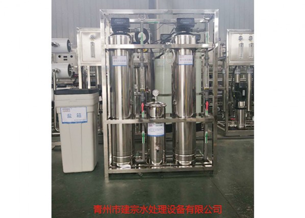 雙罐軟化水設(shè)備